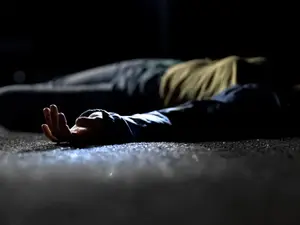 Virginia Teen Kills Mom, Texts Dad Photo